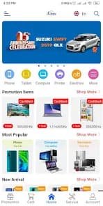 Linn IT Mart mobile app home screen