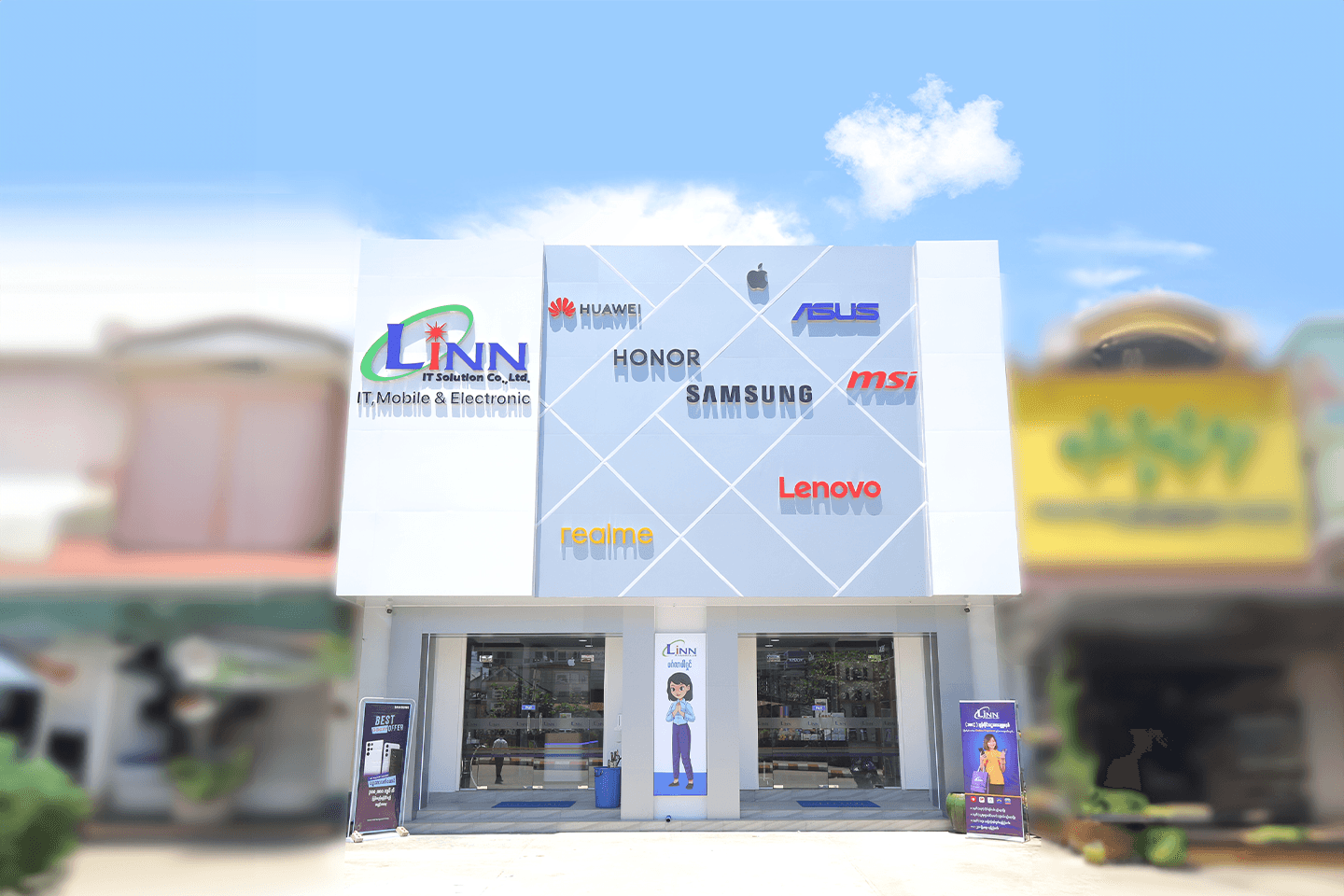 Exterior of Myoma Market Branch — Shop (4)
